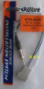 俗很大~NISSAN~主機線+天線TIIDA- LIVINA -BLUEBIRD專用線組母頭對插(不想破壞到主機~原車對插頭)