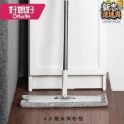 【可開發票】【好康】【好媳婦40cm夾布平板拖把】乾濕兩用拖把免手洗懶人地拖配2塊布