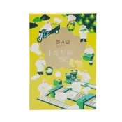 郭元益 金獎鳳梨酥 42g*10入/盒
