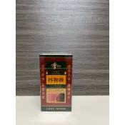 中天李時珍 四物鐵錠 (當歸四物+活性鐵)   90錠