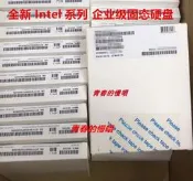 Intel SSD DC S4500 1.92T SSDSC2KB038T7 SSDSC2KB038T701硬盤