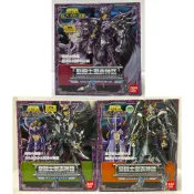 【卡漫精品館】車田正美聖鬥士星矢 BANDAI【聖鬪士聖衣神話-冥王編冥界三審判者天猛星天雄星天貴星】全新絕版逸分售