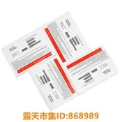 樂享購✨win7 10 11 pro 專業版 正版 簡包 DVD 重灌隨身碟 win10 作業系統 COA金鑰 貼紙