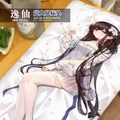 尚萌碧藍航線逸仙膏發凝脂動漫洲邊二次元超大等身邊滑鼠墊桌墊