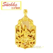黃金 金飾 關公 吊牌 項鍊 金飾品 沙金 鍍金 墜飾 飾品 男 佛祖 關老爺 吊墜 金墜飾 結婚 禮品 新郎 新娘