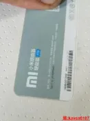 【小新嚴選】小米路由器 R2D 硬盤版1TB