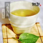 熊本清茶冷泡四季春茶(立體茶包50入)保證台灣茶 茶包 冷泡熱泡 高山茶 烏龍茶 茶葉 冷泡茶包 冷泡茶