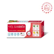 【塔波小姐】USii優系 高效鎖鮮袋-蔬果專用袋-立體袋-L(單盒/3盒)