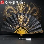 熱賣 ♞,♘,♙龍泉10寸龍吟金剛扇全金屬扇骨絹布折扇國風收藏送禮工藝扇子擺件