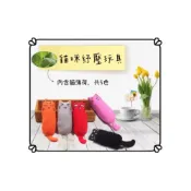 (店+)貓薄荷紓壓玩具 可愛表情拇指玩具 (貓玩具 貓薄荷 貓薄荷玩具 造型貓玩具)