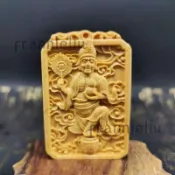 活佛濟公無事平安牌訂制刻字加工崖柏紫檀神像牌道濟禪宗祖師佛牌下殺 新品 活佛濟公牌frannieliu