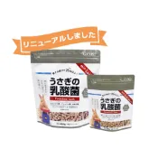 🐰現貨 🐰 新款 日本 Wooly 乳酸菌 顆粒乳酸菌 150g 450g
