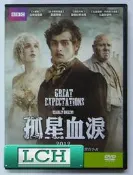 ◆LCH◆正版DVD《孤星血淚2012》-BBC、諾亞方舟 道格拉斯布斯、雷溫斯頓、吉莉安德森(買三項商品免運費)