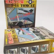 〈傑尼龜模玩〉童友社1/144第二F-14雄貓艦載戰鬥機現用機全新現貨飛機磨形