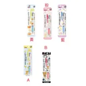686愛代購～日本製 角落生物 sumikko gurashi 拉拉熊 三色筆 3色筆 JETSTREAM 筆 油性筆
