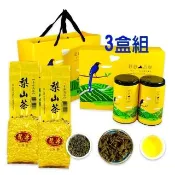 【龍源茶品】梨山特選手採高冷青高山烏龍茶葉禮盒300gx3盒(共900g/無焙火/生青茶/微發酵/附提袋/中秋禮盒)