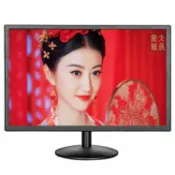 極樂藏寶閣 【壁掛式多尺寸】液晶顯示器 電腦螢幕 監控螢幕 工業顯示器 17吋 18.5吋 19吋 22吋 24吋 27吋 可壁掛設計 高清畫質 窄邊框 辦公家用皆宜