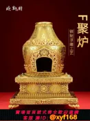 幸福時光館 {台灣公司貨 可打統編}歐斯特銅煙供爐室內家用煨桑爐火供施食煙供盤食子香爐香具套裝