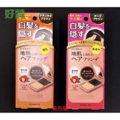 (新包裝) YANAGIYA 日本柳屋 雅娜蒂 白髮遮瑕粉餅 13g  柳屋粉餅 兩色可選 褐色/黑褐色  (公司貨)