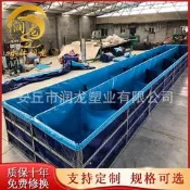 【特價優惠】養殖帆布水池水族箱支架水池折疊遊泳池移動錦鯉魚池暫養龜池