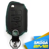 【2M2】SKODA Octavia Fabia Yeti Rapid 斯柯達 摺疊 感應鑰匙 鑰匙皮套 車縫款 皮套