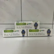 西德有機 西德 利膚 敏益康修護霜 30g 敏弱肌
