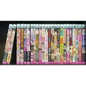 【全新】新視界 成人 色情漫畫 編號C3325~C3349【殺手貓】【現貨】限制級 A漫 H漫 流一本 奈塚Q彌 龍牙翔