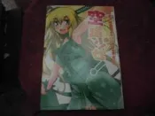 男性漫畫~青文出版~空罐少女(全)~外釘有章~作者宮野桃太郎~1樓漫畫X13~2021-10-15