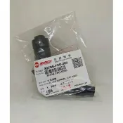 【4%點數】『油工廠』SYM 3070S-F8G-000 火星塞帽蓋 F8G Jet Power Z1【樂天APP下單限定】