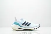 多色【鞋多多】愛迪達 Adidas Ultraboost 21 Primeblue Boost J 爆米花休閑運動跑鞋
