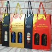 萄禧客製 【全場客製化】【紅酒包裝】紅酒包裝禮盒子 高檔紅酒盒 手提紙袋子單支雙支葡萄酒盒 紙盒 2支裝