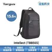 Targus TBB565【Intellect 15.6吋 智能電腦後背包】筆電包/電腦包/包包/旅行行李包