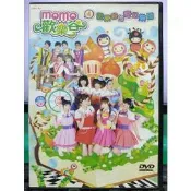 挖寶二手片-Y55-762-正版DVD-動畫【MOMO歡樂谷4 歡樂谷的奇幻樂園 DVD單片／便利袋裝】-