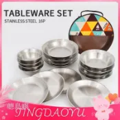Tingdaoyu-戶外不鏽鋼餐盤碗16件套野營餐具自駕遊便攜露營燒烤盤家用湯盆碟 SZWH