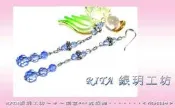 925純銀耳環．藍色．俄羅斯娃娃之戀．琉璃水晶【贈收納盒】平價時尚情人節禮物生日禮物《銀玥工坊》可加價改耳夾無耳洞耳環