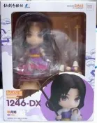 賣全新未拆代理版 GSC 黏土人 仙劍奇俠傳 林月如 DX版 豪華版