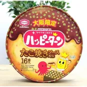 【太郎嚴選】現貨 日本 大阪 關西限定 龜田製菓 米菓 米果 章魚燒醬 20枚 章魚燒 章魚 點心 餅乾 禮物 送禮