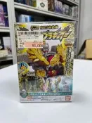 日版萬代正版+獸電戰隊+巨腕龍王+巨龍神+食玩拼裝模型人偶+