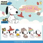 💕台現免運💕SNOOPY 史努比花生漫畫 75 週年全民藝術家系列毛絨玩偶公仔盲盒多種帽子主題造型，可愛坐姿玩偶，桌面裝