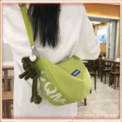 🌸限時下殺 爆款🔥  休閒尼龍佈包包女2026新款時尚爆款斜跨餃子包百搭小衆單肩通懃包 💎滿額免運💎 177-