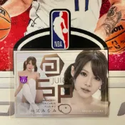 相澤南 JUICY HONEY COLLECTION CARDS SP卡 1