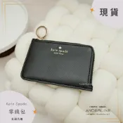 現貨｜Kate Spade｜KS｜黑桃牌｜防刮皮革卡夾零錢包｜鑰匙包｜經典黑