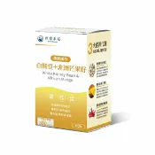 屈臣氏Watsons 【達摩本草】白腎豆+非洲芒果籽植物膠囊(60顆/盒)