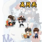 臺灣現_貨🔥五月天阿信周邊Q版鑰匙扣高顏值應援學生書包禮物可愛掛件飾品小羊咩咩困