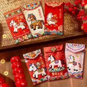 48出貨 創購 立體刺繡馬年紅包2026新款新年紅包袋可愛春節壓歲錢利是封批發