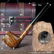 進口石楠木 多款可選 石楠木 煙鬥 煙道 禮盒裝 送禮 香煙用品 光麵 可拆卸