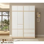 日本直人木業 【直人木業】綠建材彩妝板溫馨系列純色衣櫃162公分(兩小抽四開門81公分+雙抽開門81公分)｜