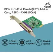 【台製隔日到貨】PCIe to 1-Port Parallel LPT 並列介面卡/擴充卡 ASIX-AX99100