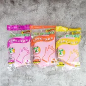 (店+)三花顆粒止滑手套手扒雞手套20入(衛生手套拋棄式手套)