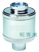 【店面歡迎自取另有優惠】賀眾牌 奈米除氯活水器(U-2027)淨化洗蔬果~_~含運☆自取優惠中